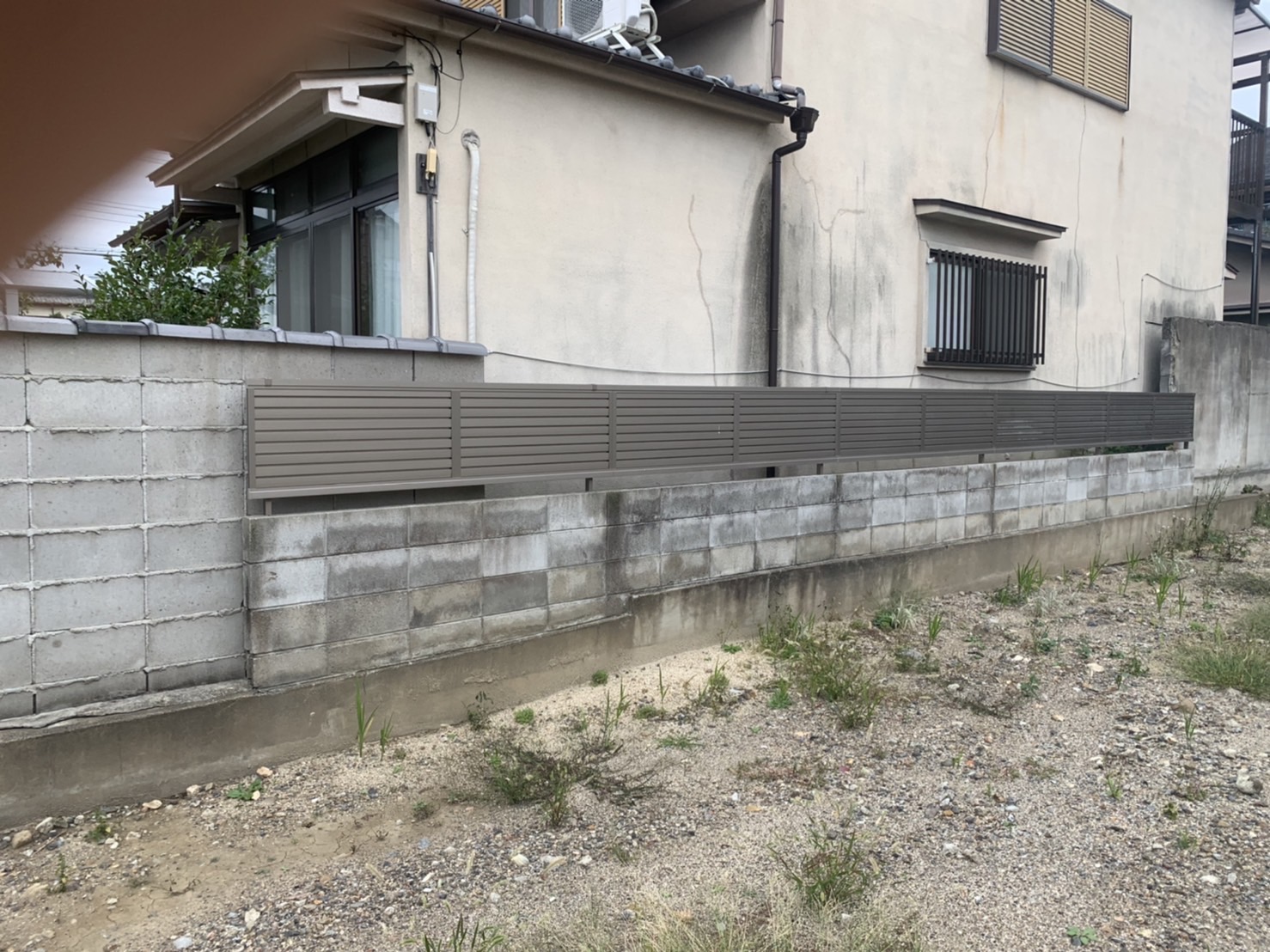 京都市 解体工事 『北区紫竹上竹殿町』境界CBブロック塀一部解体撤去