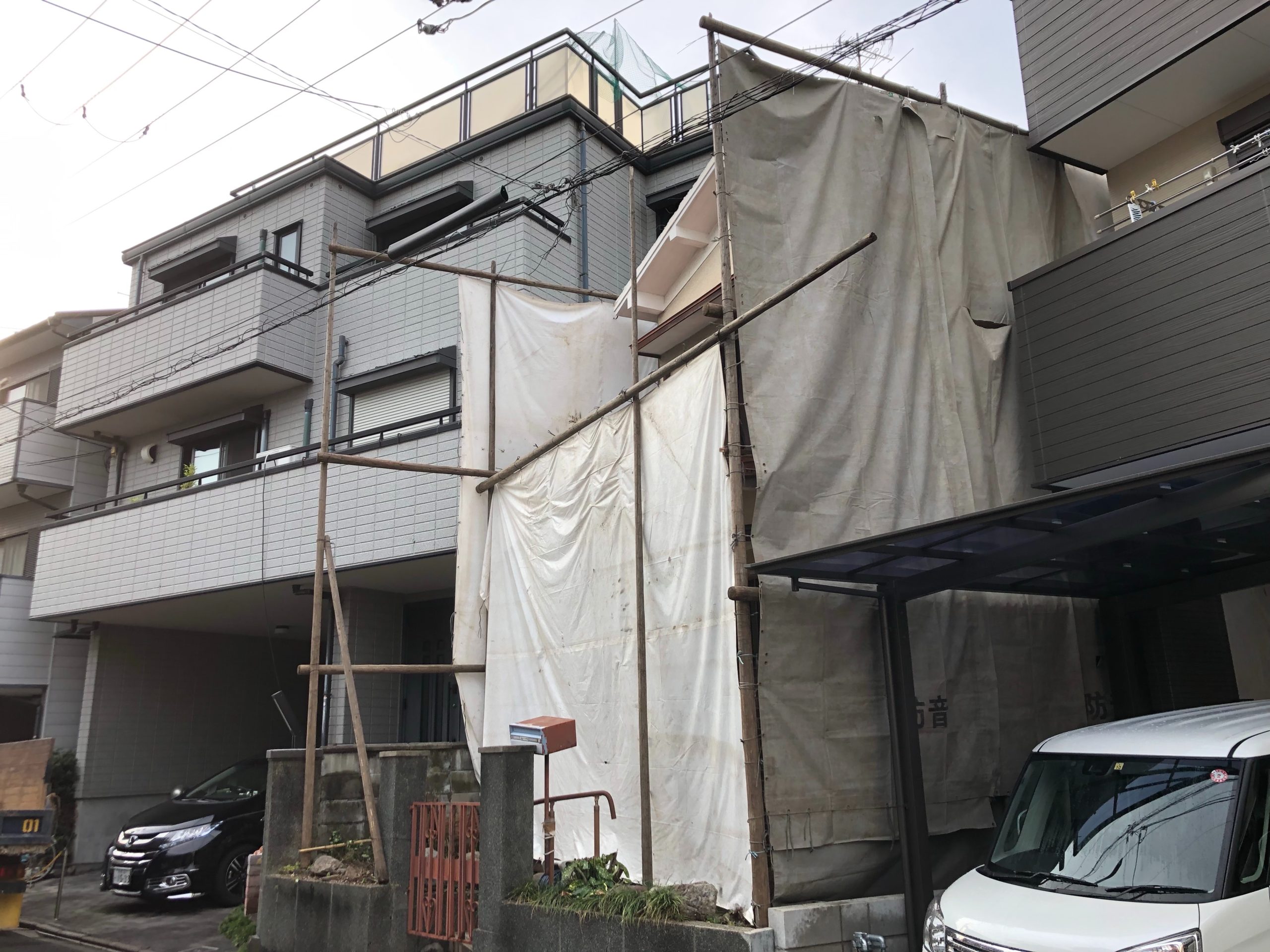 京都市 解体工事 「 伏見区深草 木造2階建 」 DAY1　着工